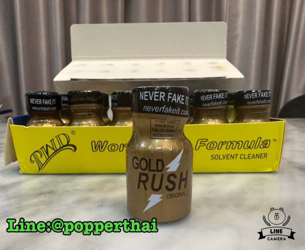 popper-gold-rush